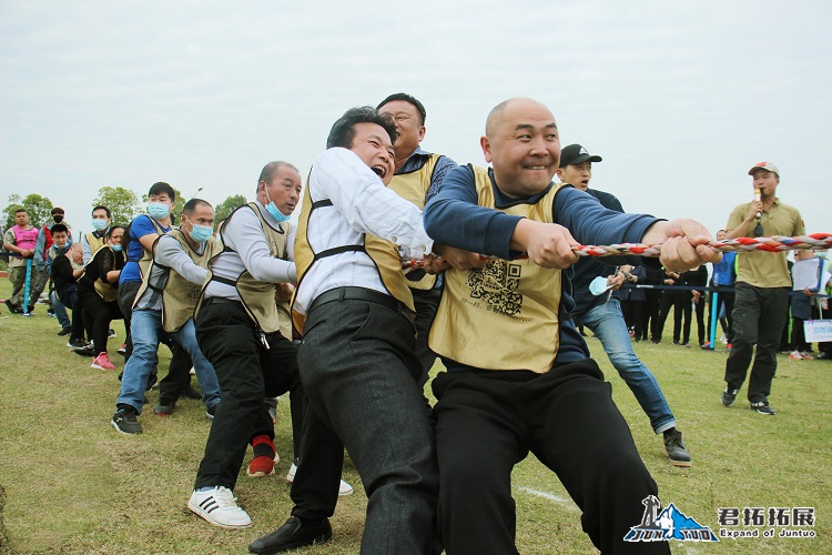 武漢天河機場安康杯拔河比賽