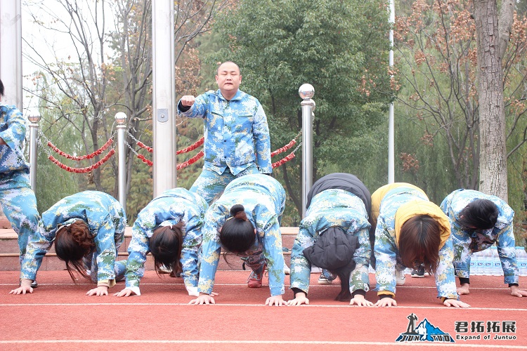 世紀信地產(chǎn) 兩天國防園 魔訓