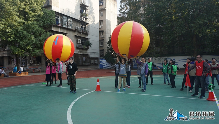 北湖小學(xué)趣味運(yùn)動會北湖小學(xué)