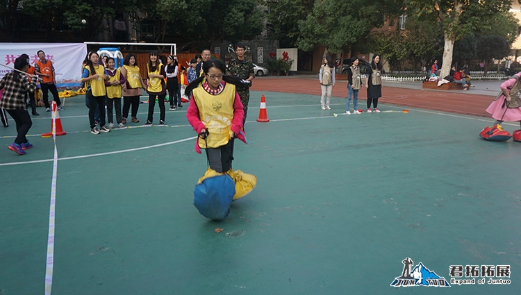 北湖小學(xué)趣味運(yùn)動會北湖小學(xué)