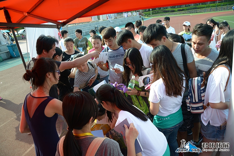 恩施旅游高校行大學(xué)生趣味運(yùn)動(dòng)會(huì)-中南民族大學(xué)站