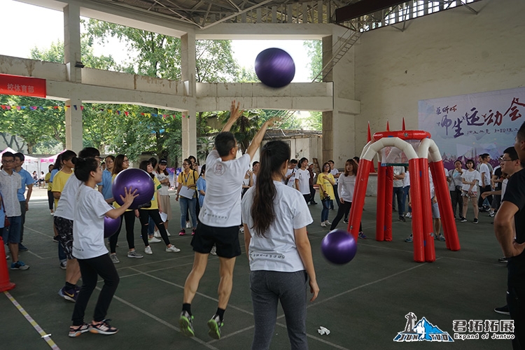 武漢理工大學(xué)余家頭校區(qū)趣味運(yùn)動(dòng)會(huì)